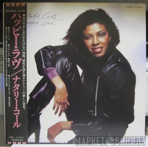  Natalie Cole  - Happy Love