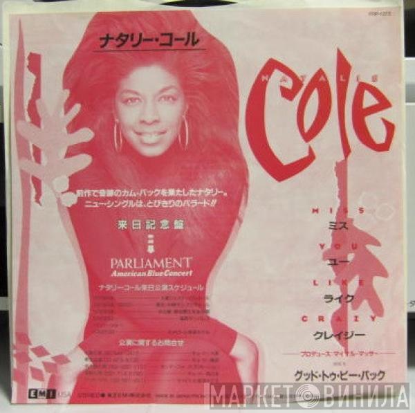  Natalie Cole  - Miss You Like Crazy