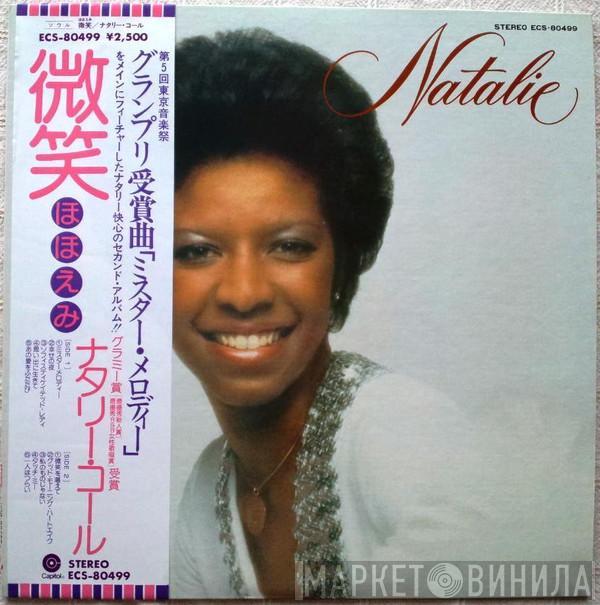  Natalie Cole  - Natalie