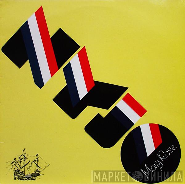 National Youth Jazz Orchestra - Mary Rose