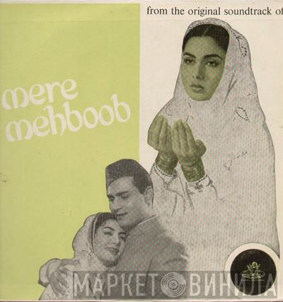  Naushad  - Mere Mehboob
