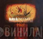 Nava' Ensemble - Hílat - The New Persian Tradition