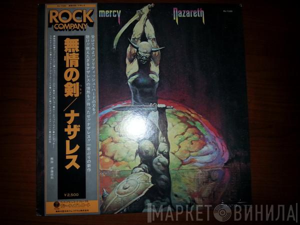  Nazareth   - Expect No Mercy