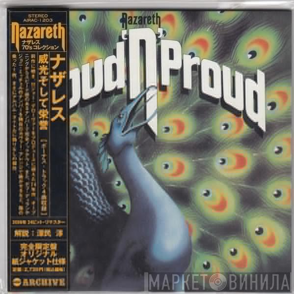  Nazareth   - Loud 'N' Proud