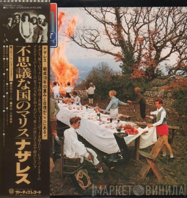  Nazareth   - Malice In Wonderland