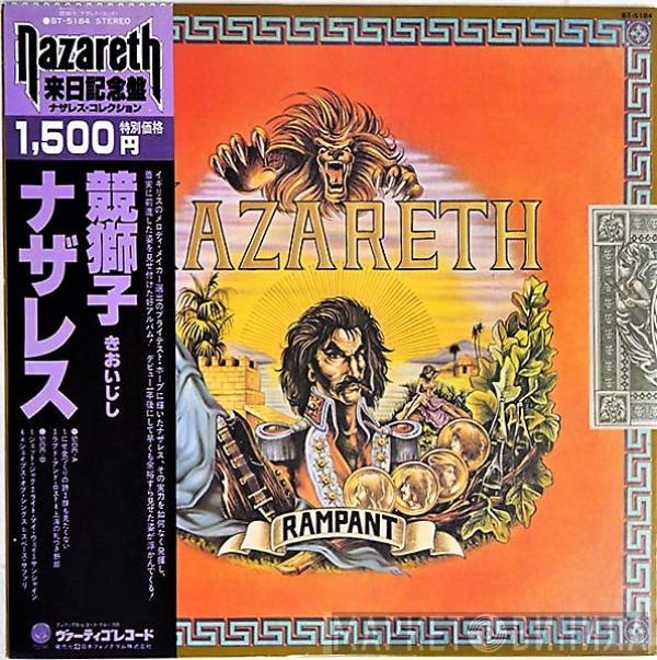  Nazareth   - Rampant