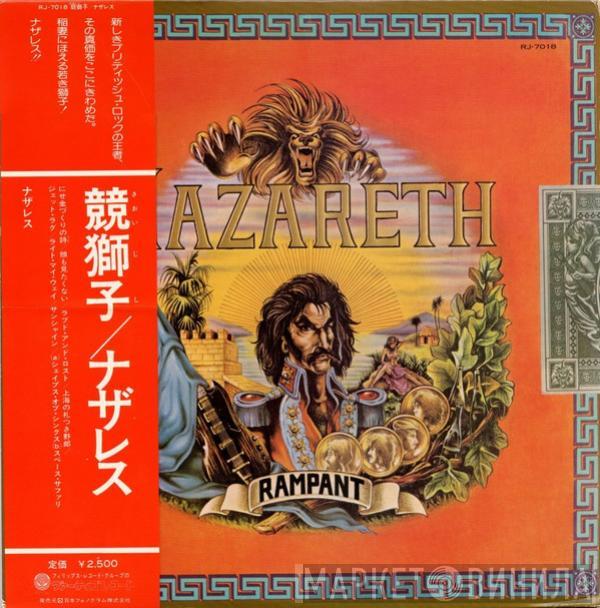  Nazareth   - Rampant