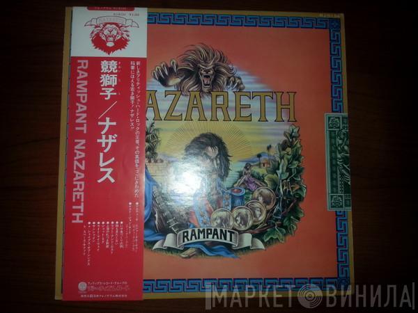 Nazareth   - Rampant