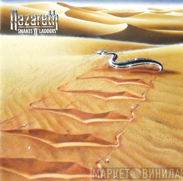 Nazareth  - Snakes 'N' Ladders