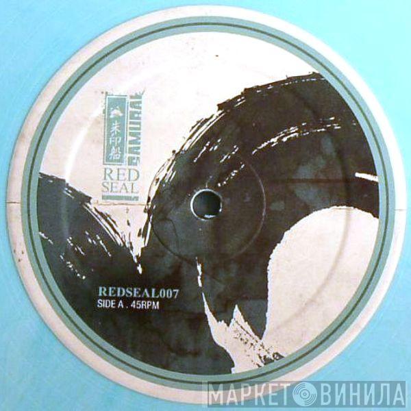  Need For Mirrors  - Def Tone / Scar Tissue