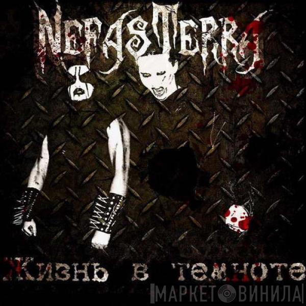 Nefas Terra - Жизнь В Темноте