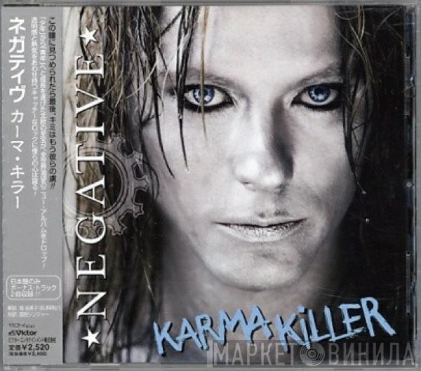 Negative  - Karma Killer