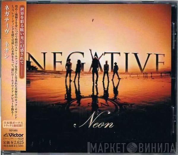 Negative  - Neon