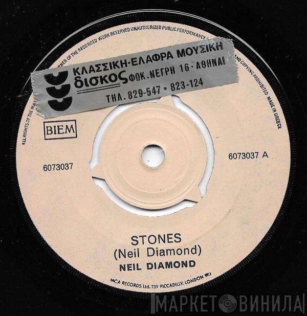  Neil Diamond  - Stones / Crunchy Granola Suite