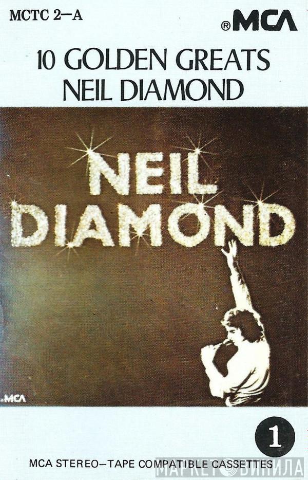  Neil Diamond  - 10 Golden Greats