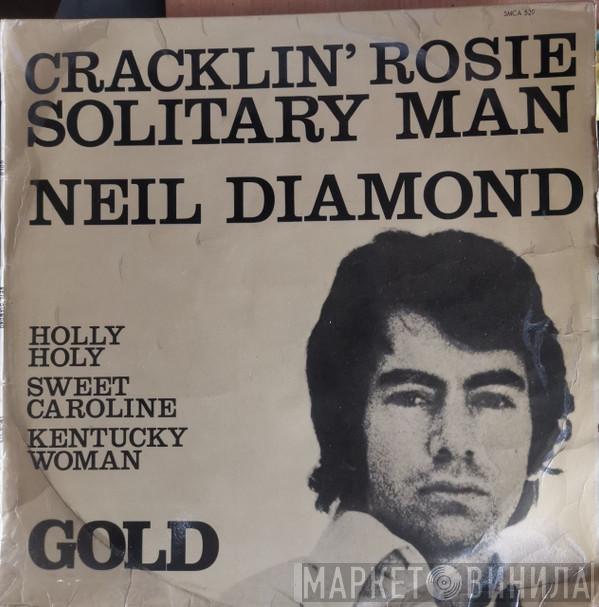 Neil Diamond - Gold
