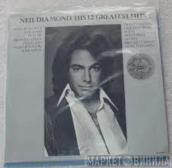  Neil Diamond  - His 12 Greatest Hits