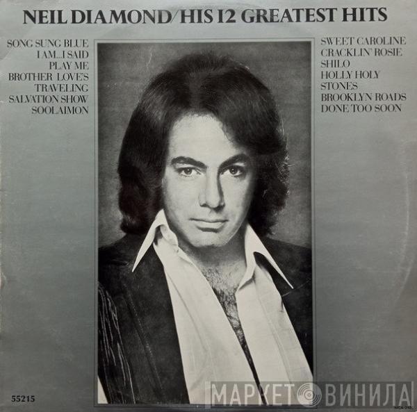  Neil Diamond  - His 12 Greatest Hits