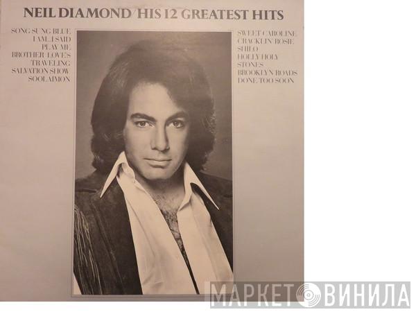 Neil Diamond - His 12 Greatest Hits