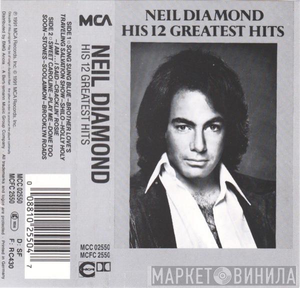  Neil Diamond  - His 12 Greatest Hits