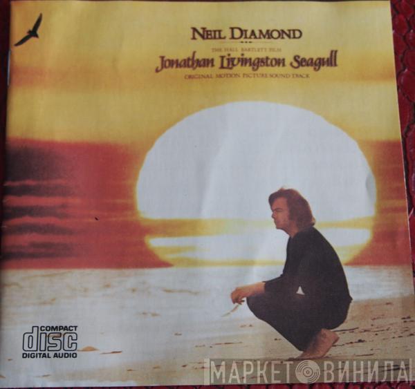  Neil Diamond  - Jonathan Livingston Seagull (Original Motion Picture Sound Track)