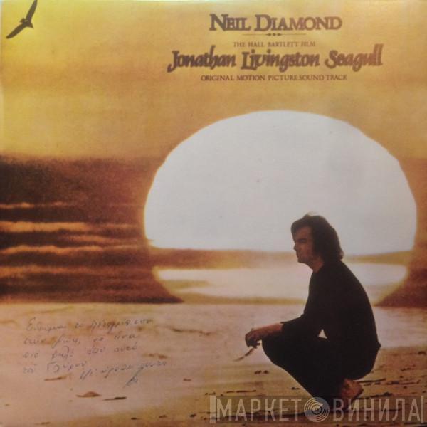  Neil Diamond  - Jonathan Livingston Seagull (Original Motion Picture Sound Track)