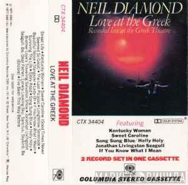  Neil Diamond  - Love At The Greek (Recorded Live At The Greek Theatre)