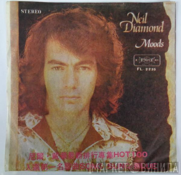  Neil Diamond  - Moods