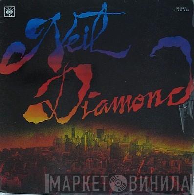  Neil Diamond  - Neil Diamond