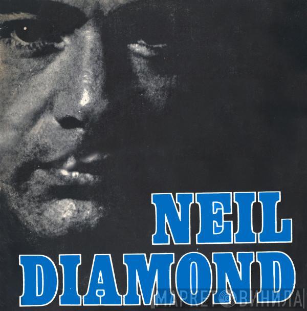  Neil Diamond  - Song Sung Blue