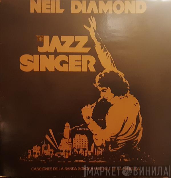  Neil Diamond  - The Jazz Singer (Canciones De la Banda Original De la Pelicula)
