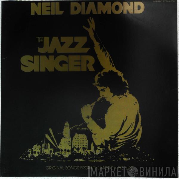  Neil Diamond  - The Jazz Singer (Original Songs From The Motion Picture)