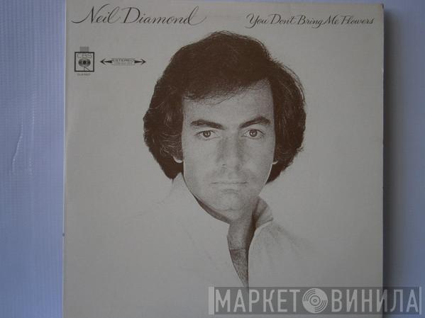  Neil Diamond  - You Don't Bring Me Flowers = Tu Nunca Me Traes Flores