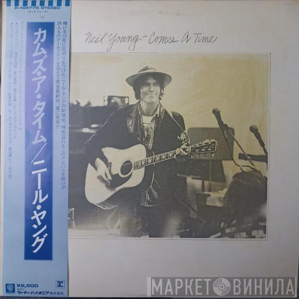  Neil Young  - Comes A Time