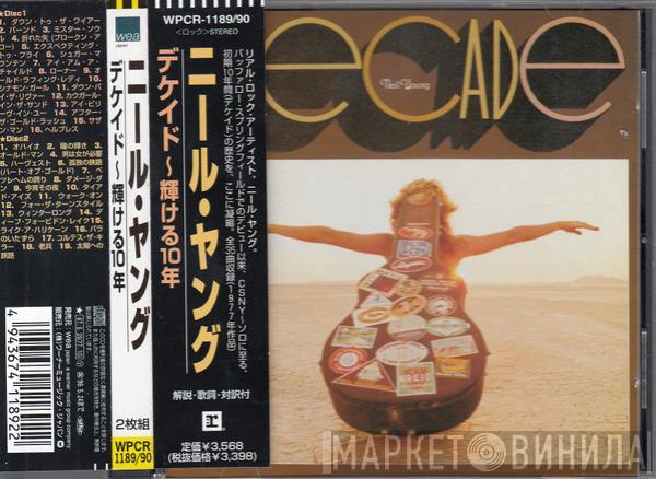  Neil Young  - Decade