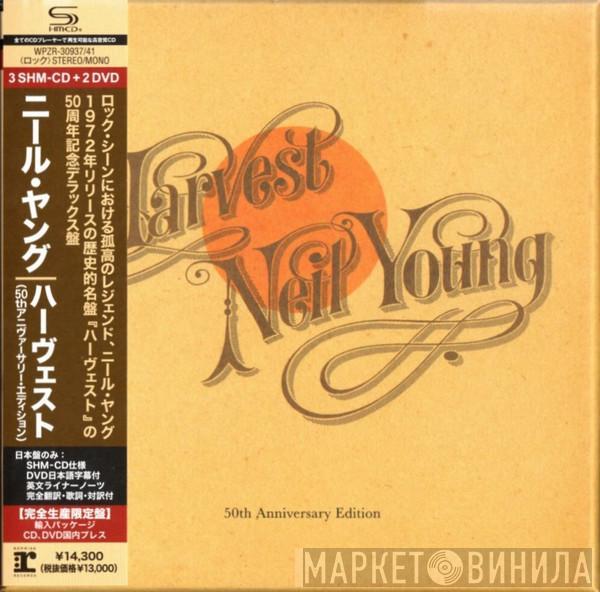 Neil Young - Harvest