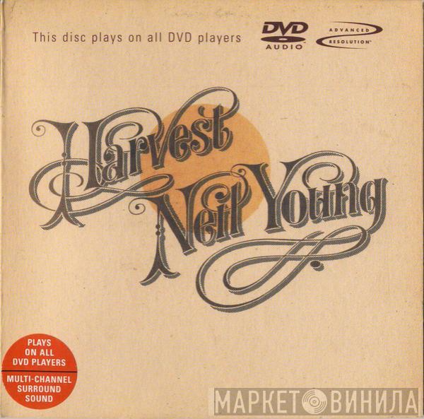  Neil Young  - Harvest
