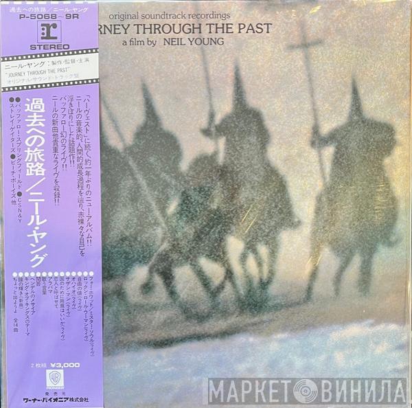  Neil Young  - Journey Through The Past
