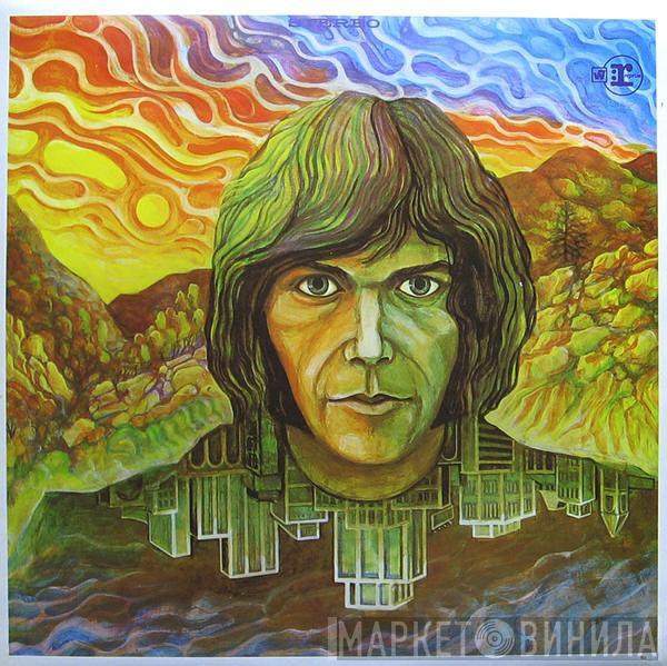 Neil Young - Neil Young