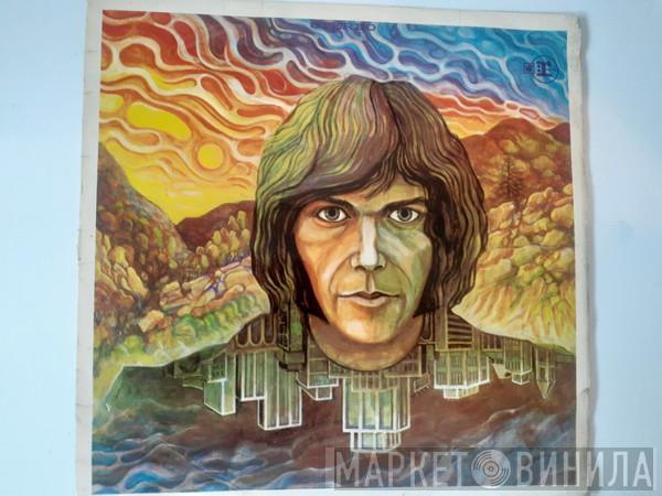  Neil Young  - Neil Young