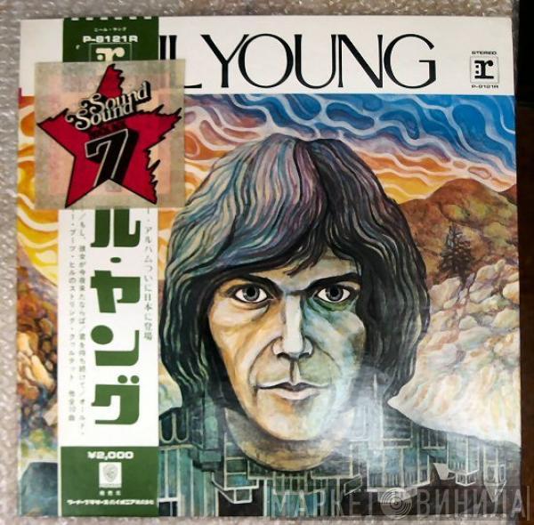  Neil Young  - Neil Young