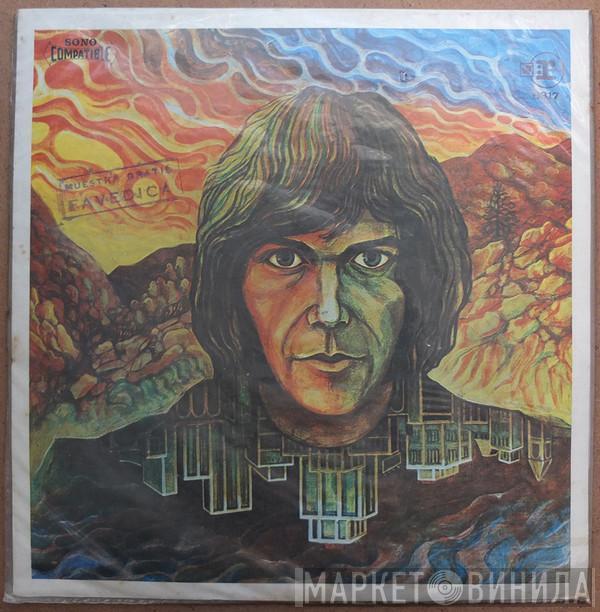  Neil Young  - Neil Young