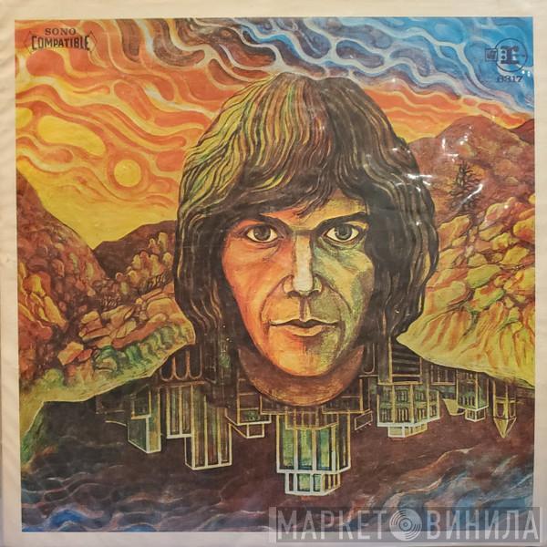  Neil Young  - Neil Young