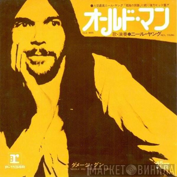  Neil Young  - Old Man