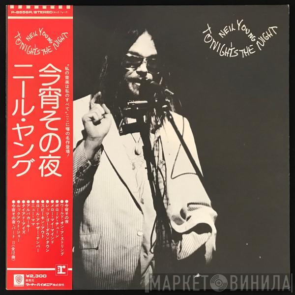  Neil Young  - Tonight's The Night