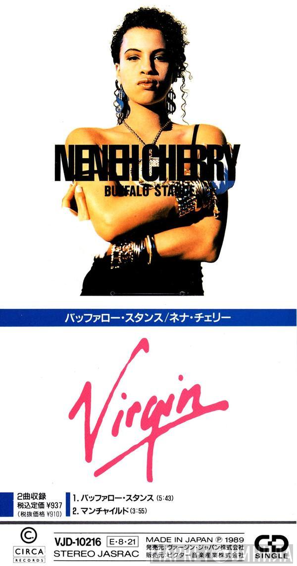  Neneh Cherry  - Buffalo Stance