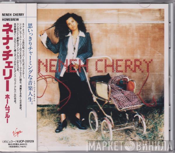  Neneh Cherry  - Homebrew