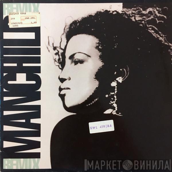  Neneh Cherry  - Manchild (Remix)