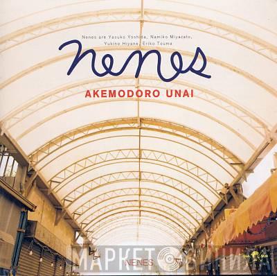 Nenes  - Akemodoro Unai