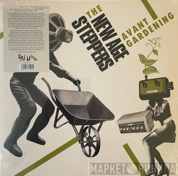 New Age Steppers - Avant Gardening